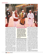 DT nov_merged-page-00026