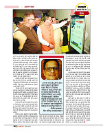 DT nov_merged-page-00032