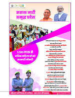 DT nov_merged-page-00033