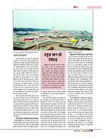 DT nov_merged-page-00041