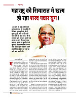 DT nov_merged-page-00046