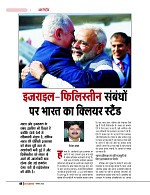 DT nov_merged-page-00050