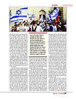 DT nov_merged-page-00051