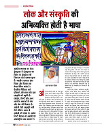 DT nov_merged-page-00054
