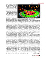 DT nov_merged-page-00057
