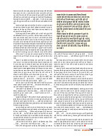 DT nov_merged-page-00061