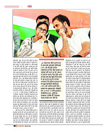 DT web feb 24-page-00007
