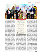 DT web feb 24-page-00020