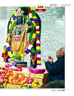 DT web feb 24-page-00026