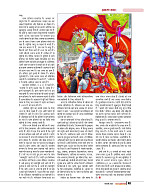 DT web feb 24-page-00044