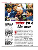 DT web feb 24-page-00051