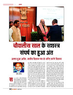 DT web feb 24-page-00053