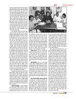 DT web feb 24-page-00054