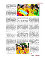 DT web feb 24-page-00060