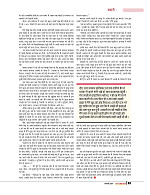 DT web feb 24-page-00064
