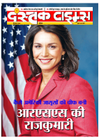 Dec-24_web-01