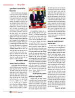 Dec-24_web-03