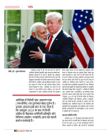 Dec-24_web-07