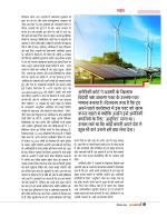 Dec-24_web-08