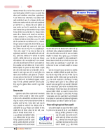 Dec-24_web-13