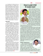 Dec-24_web-14