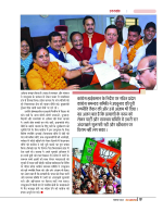 Dec-24_web-18