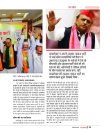 Dec-24_web-22