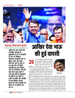 Dec-24_web-23