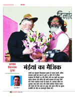 Dec-24_web-27