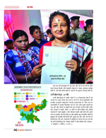 Dec-24_web-29