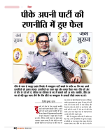 Dec-24_web-31