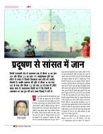 Dec-24_web-33