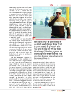 Dec-24_web-34