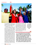 Dec-24_web-39