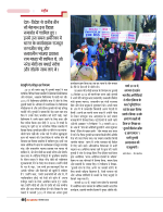 Dec-24_web-41