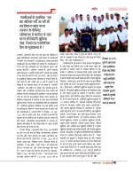 Dec-24_web-44