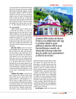 Dec-24_web-46