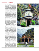 Dec-24_web-47
