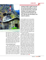 Dec-24_web-48