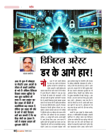 Dec-24_web-49