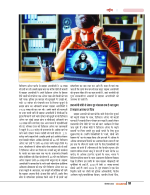 Dec-24_web-52
