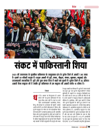 Dec-24_web-54