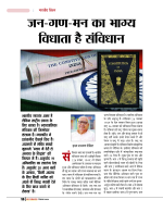 Dec-24_web-57