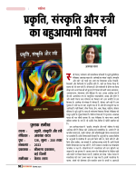 Dec-24_web-59