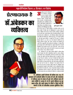 Dec-24_web-61