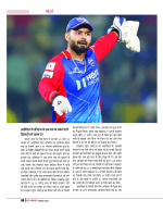 Dec-24_web-65