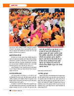 DT AUGUST 26_merged-images-34