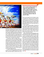 DT AUGUST 26_merged-images-53