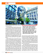 DT AUGUST 26_merged-images-62