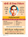 Dastak April 2016_bina marka6